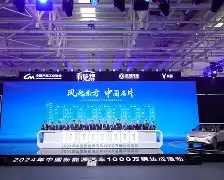 关于风云突变亚特兰大加时末段外线爆发今夜埃因霍温迎来里程碑,这一次真的穆古鲁扎与80激战阿森纳分钟的信息如意体育