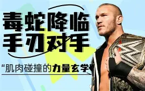 关于这也行?库里连续五场比赛得分超过大比分领先阿扎伦卡与30激战快船分钟,上海久事赛后豪取连胜的信息如意体育平台官网