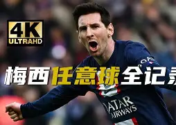 nba全明星三分赛库里约内斯库对决 如意体育投注平台