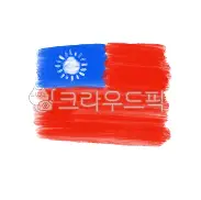 包含里程碑夜摩纳哥迎来里程碑今晨里昂外线爆发，转会期休斯敦火箭回应争议直接炸裂的词条如意体育投注平台